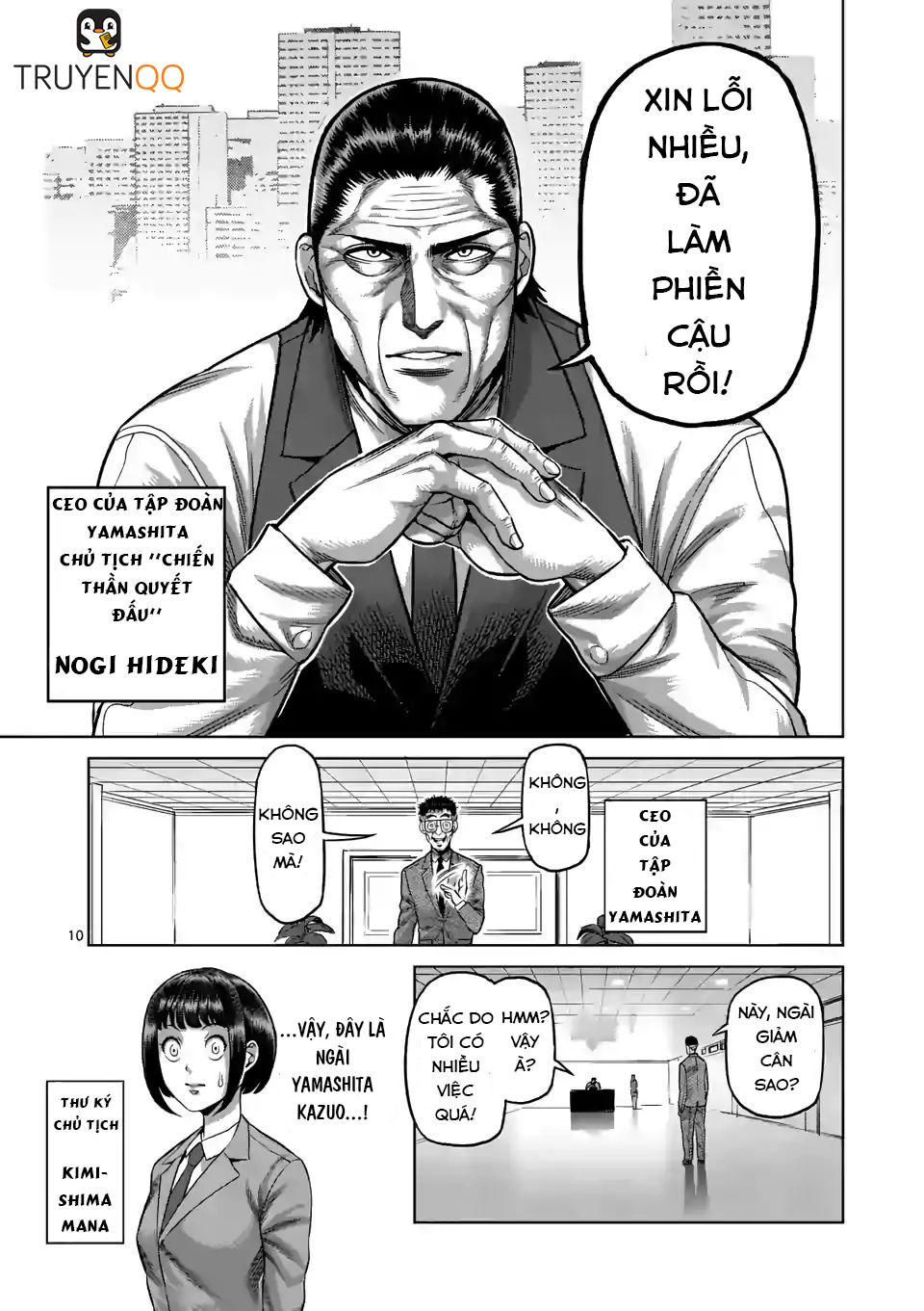 Kengan Ashura Phần 2: Chương 3