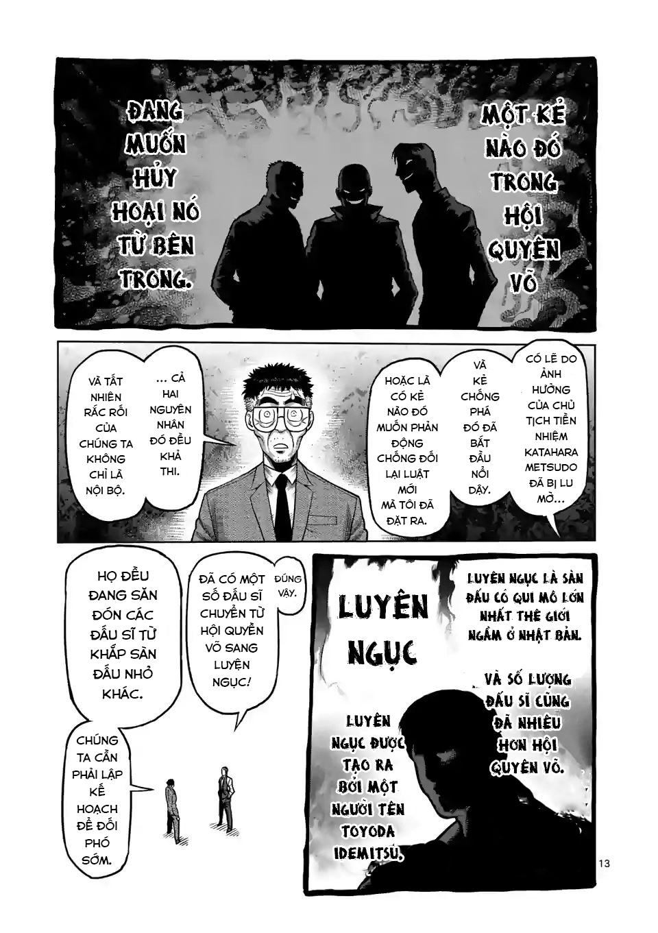 Kengan Ashura Phần 2: Chương 3