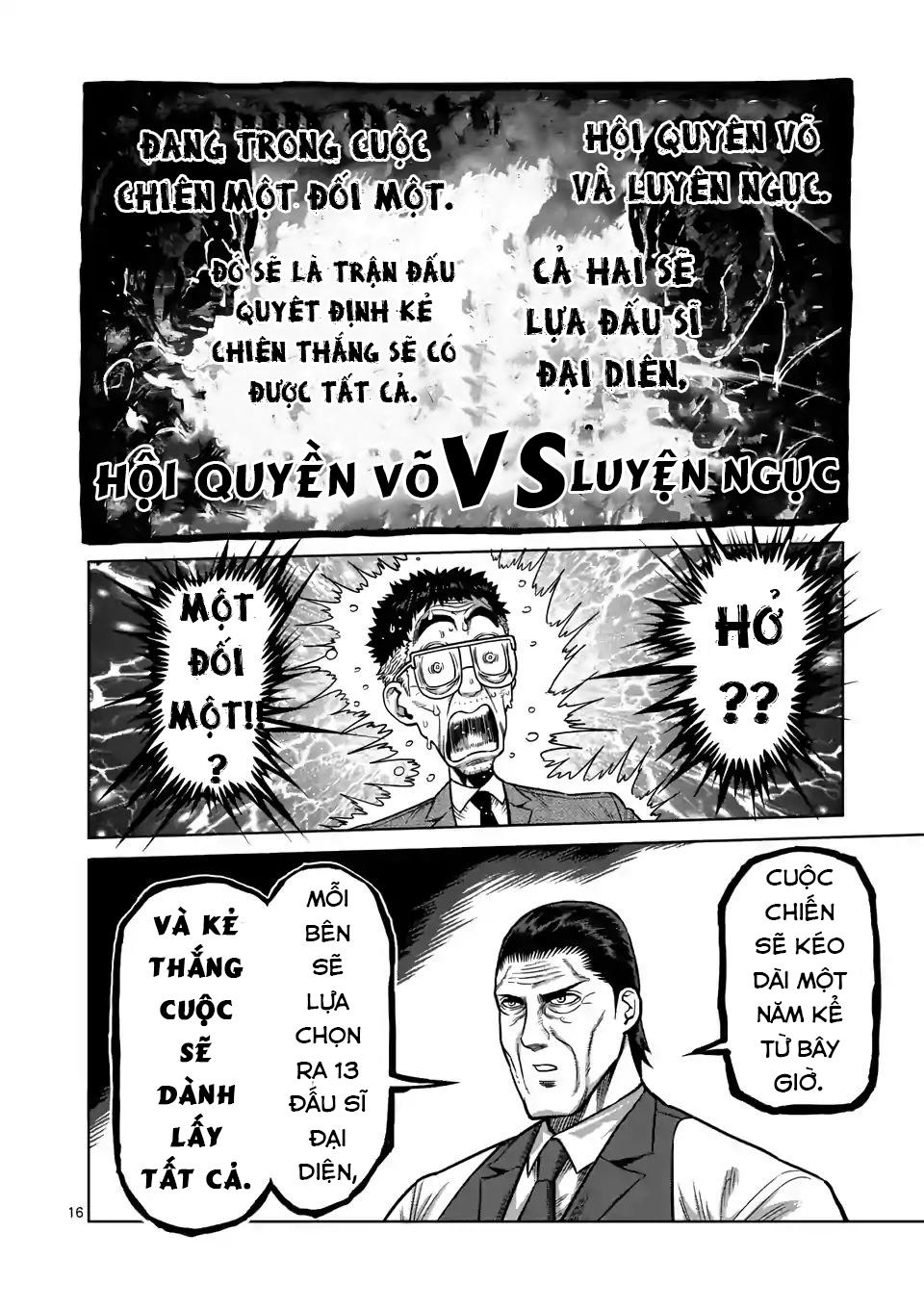 Kengan Ashura Phần 2: Chương 3
