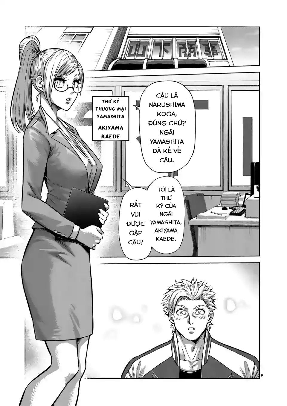 Kengan Ashura Phần 2: Chương 3