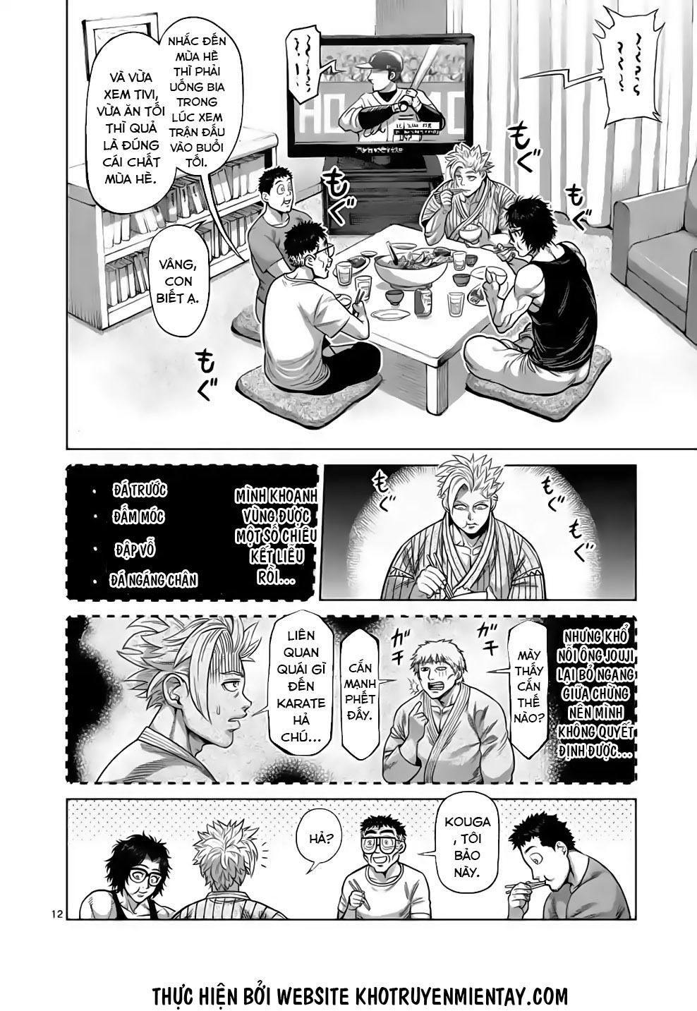 Kengan Ashura Phần 2: Chương 30