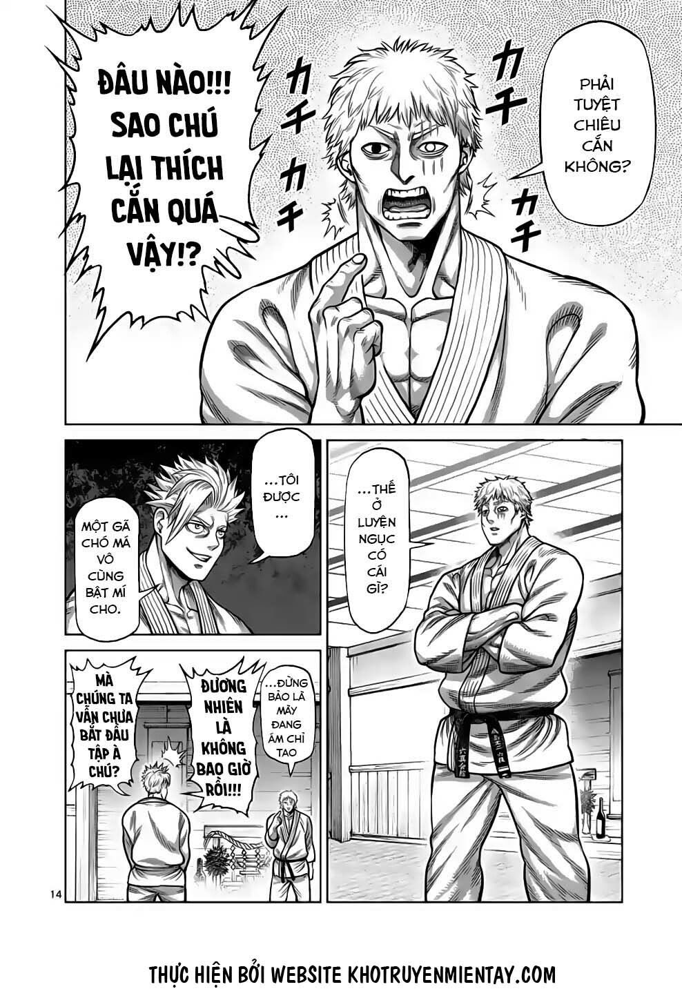 Kengan Ashura Phần 2: Chương 32