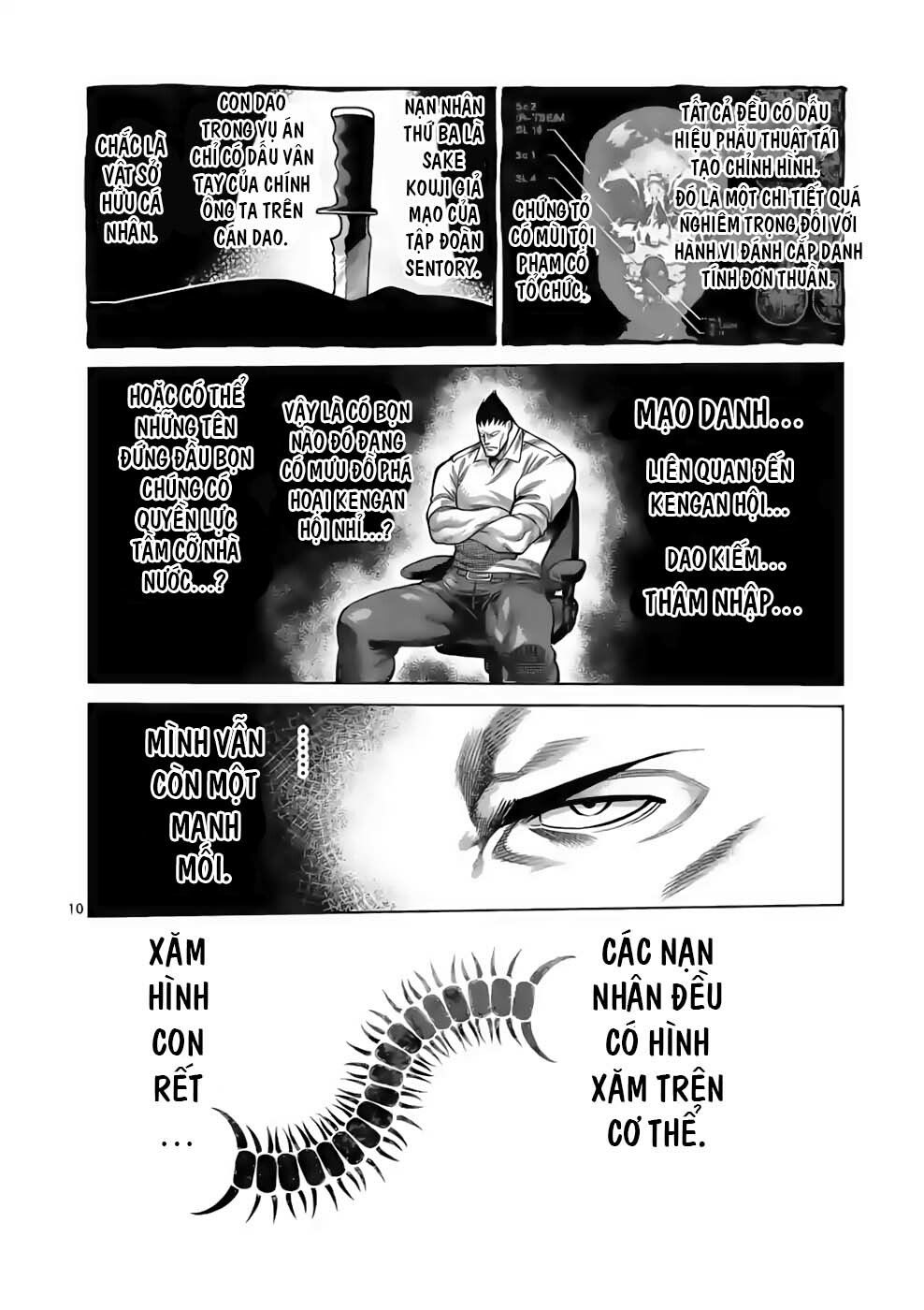 Kengan Ashura Phần 2: Chương 33