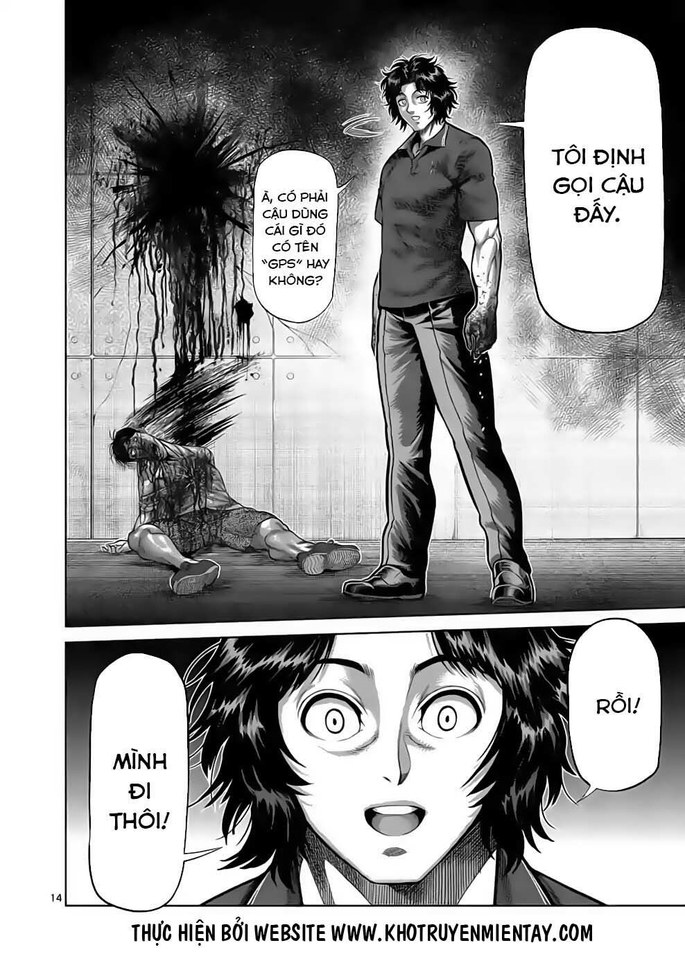 Kengan Ashura Phần 2: Chương 33