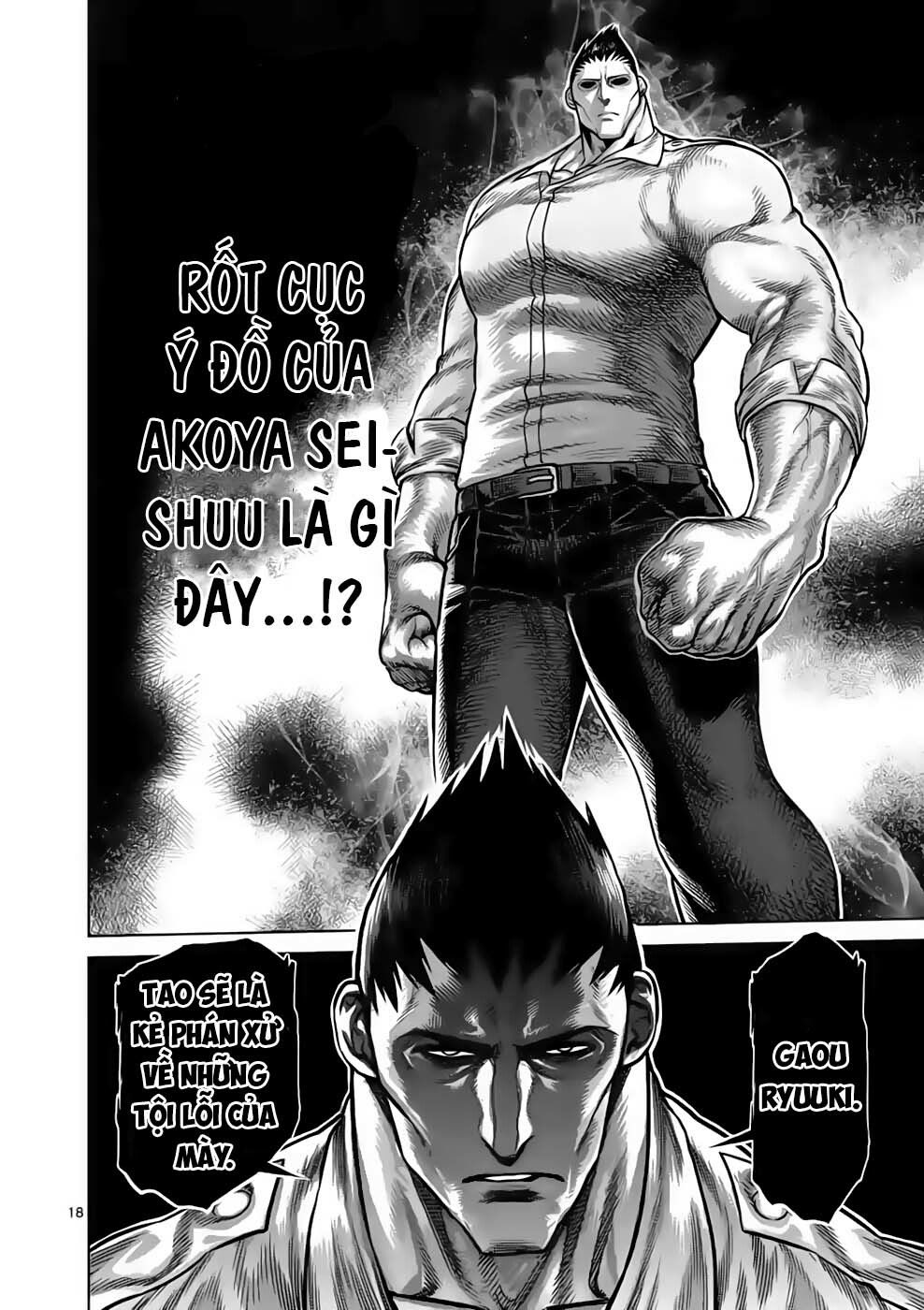 Kengan Ashura Phần 2: Chương 33