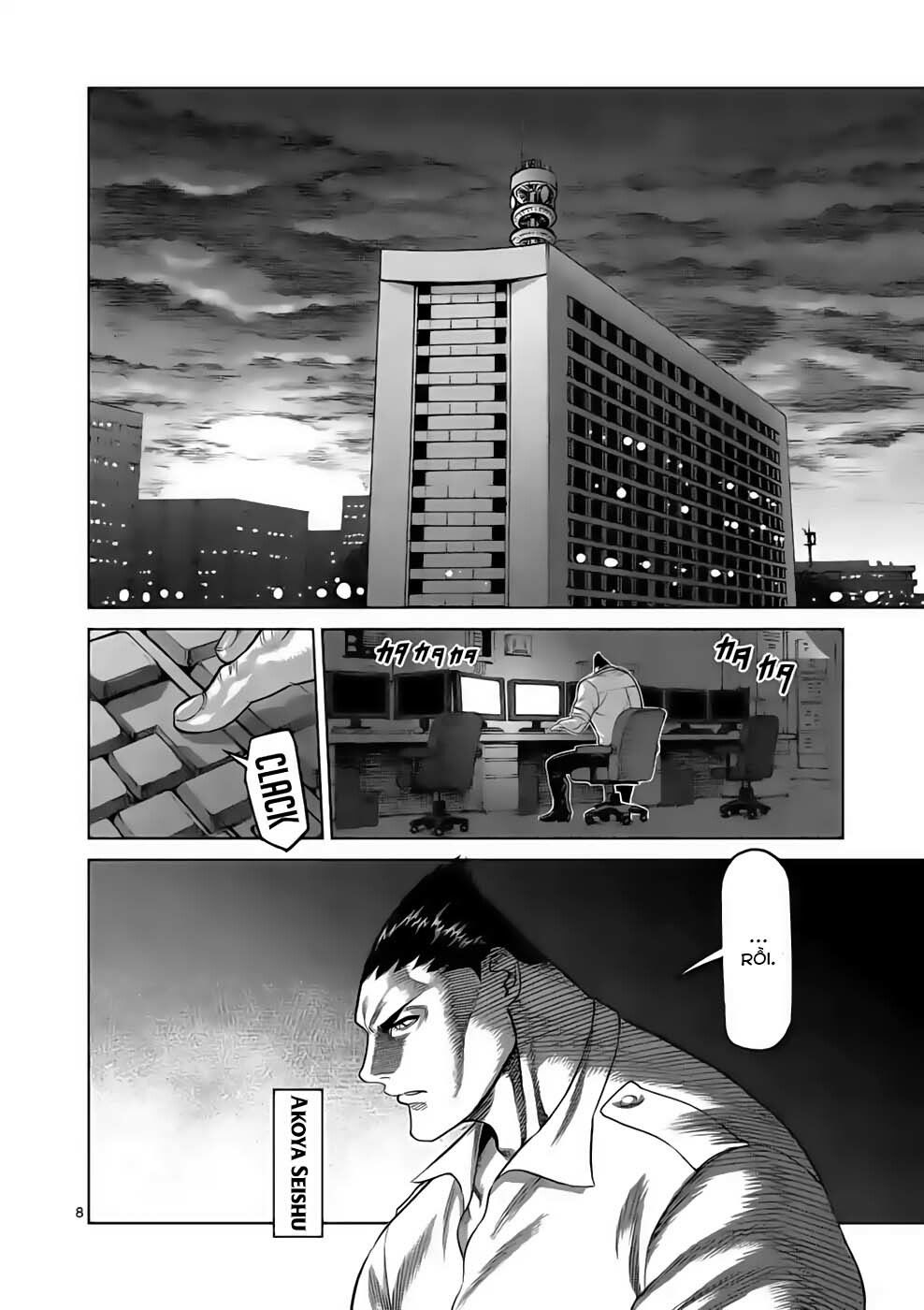 Kengan Ashura Phần 2: Chương 33