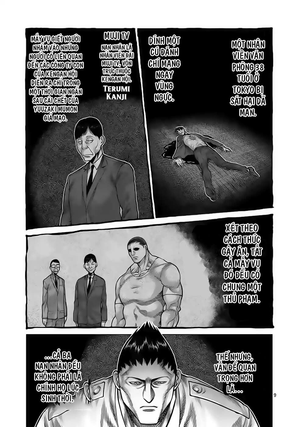 Kengan Ashura Phần 2: Chương 33