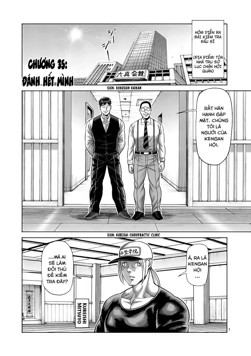 Kengan Ashura Phần 2: Chương 35