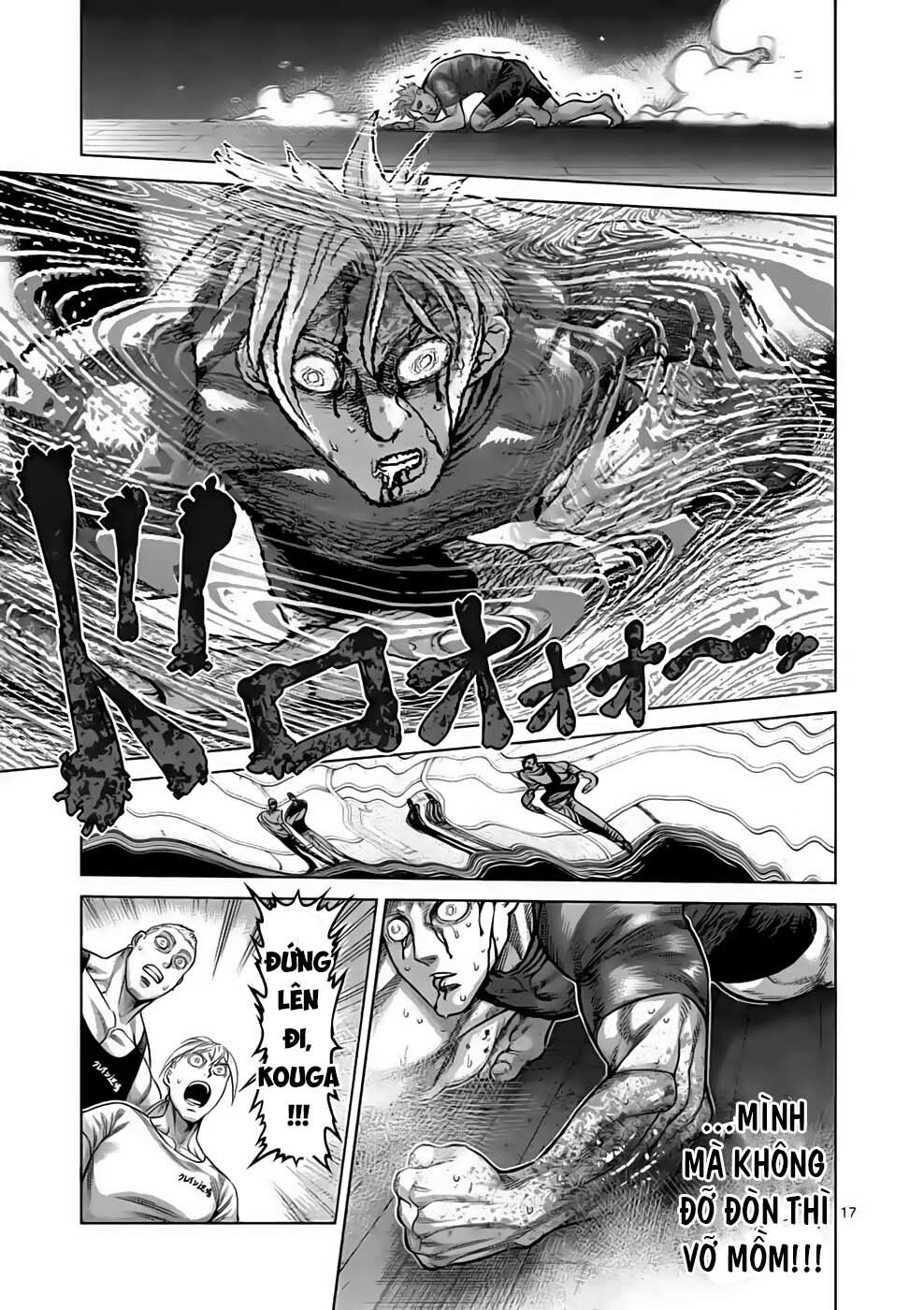 Kengan Ashura Phần 2: Chương 35