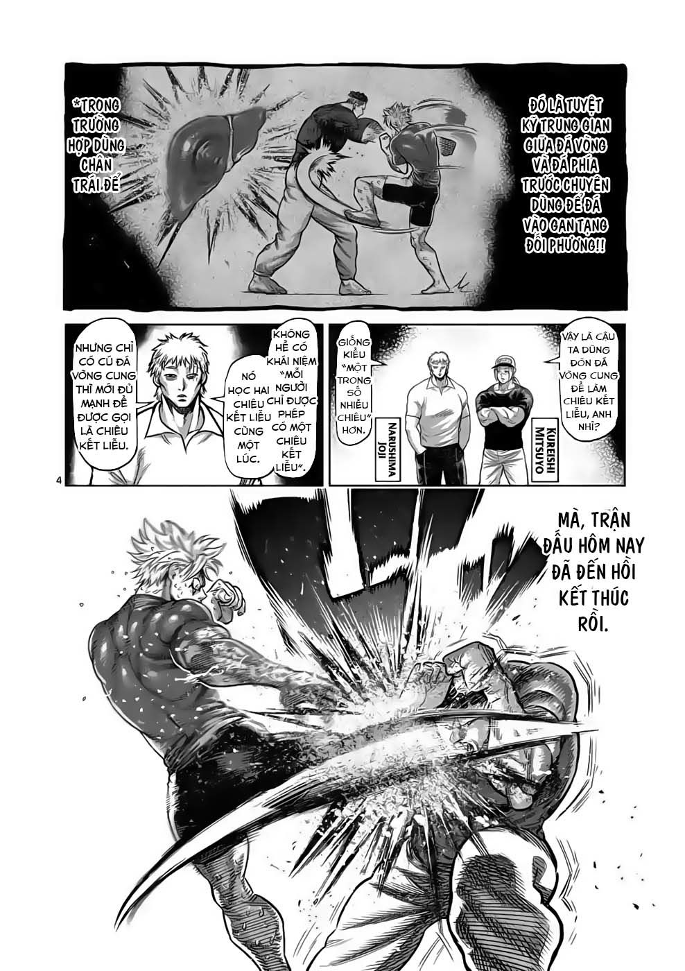 Kengan Ashura Phần 2: Chương 36