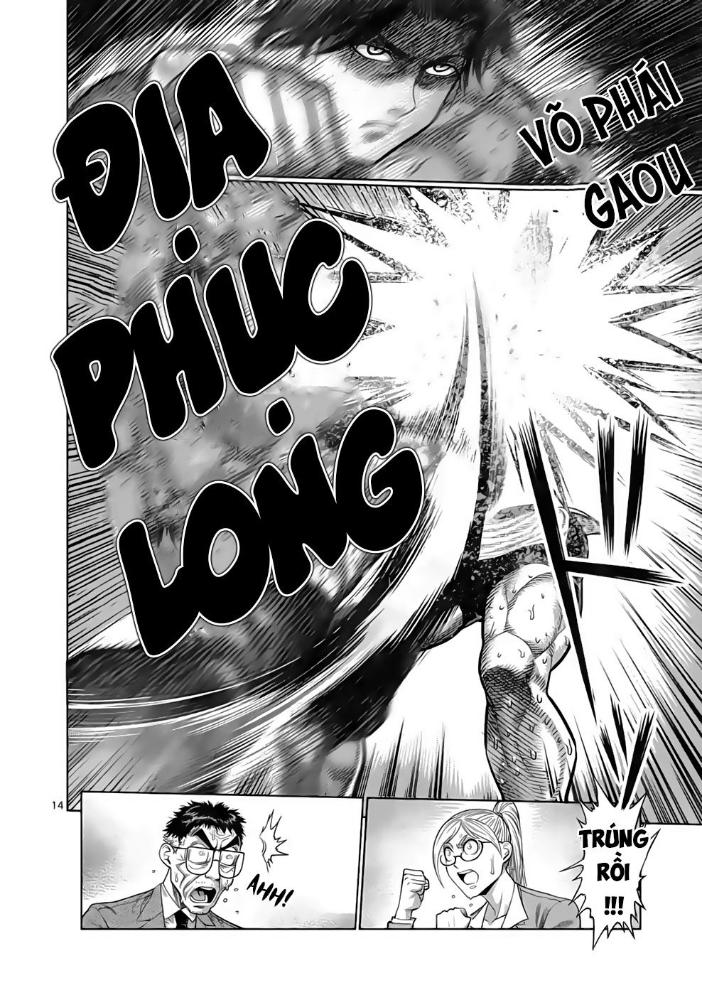 Kengan Ashura Phần 2: Chương 37