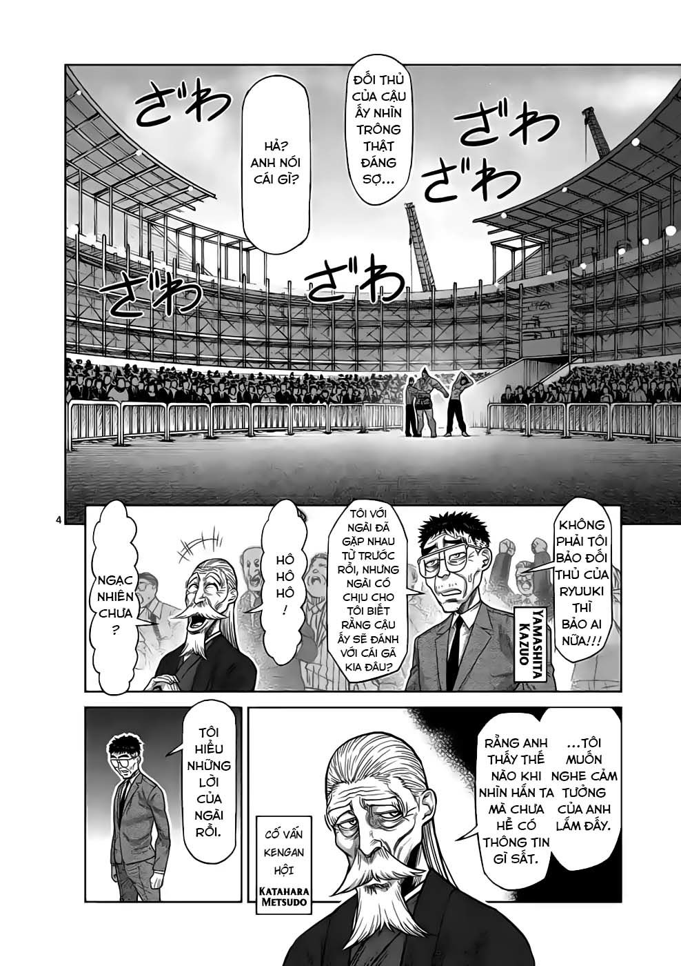 Kengan Ashura Phần 2: Chương 37