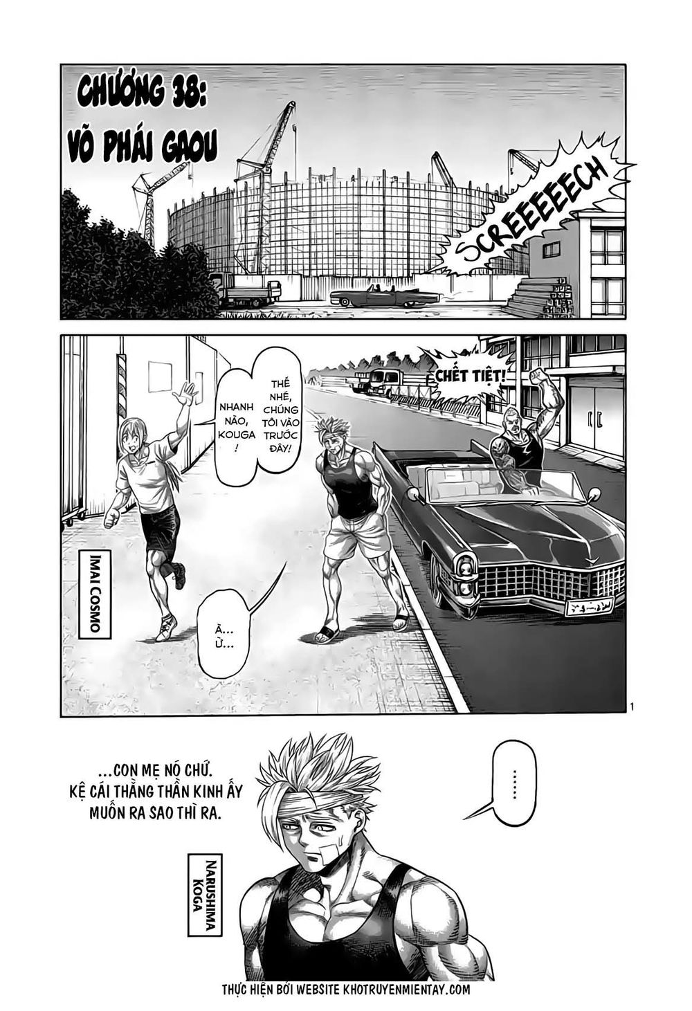 Kengan Ashura Phần 2: Chương 38