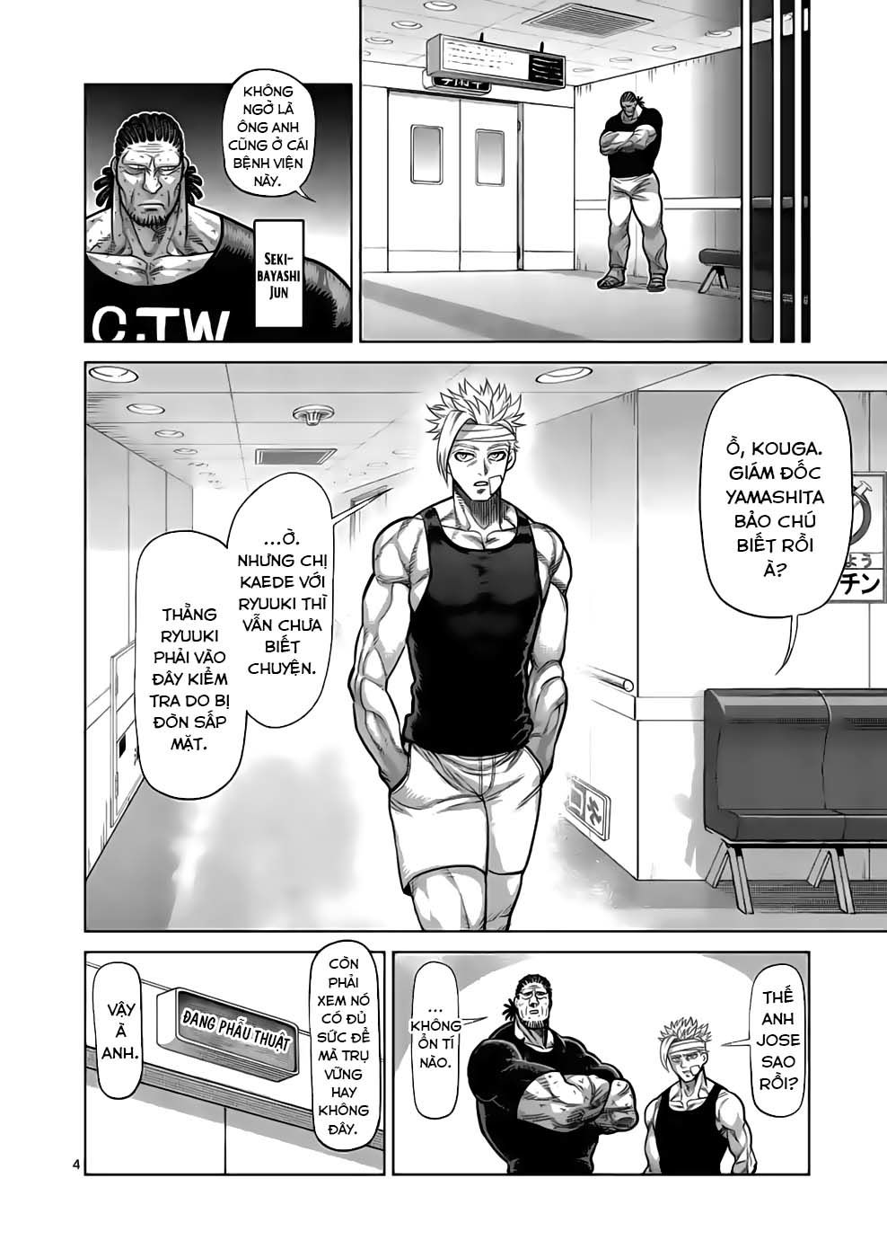 Kengan Ashura Phần 2: Chương 41