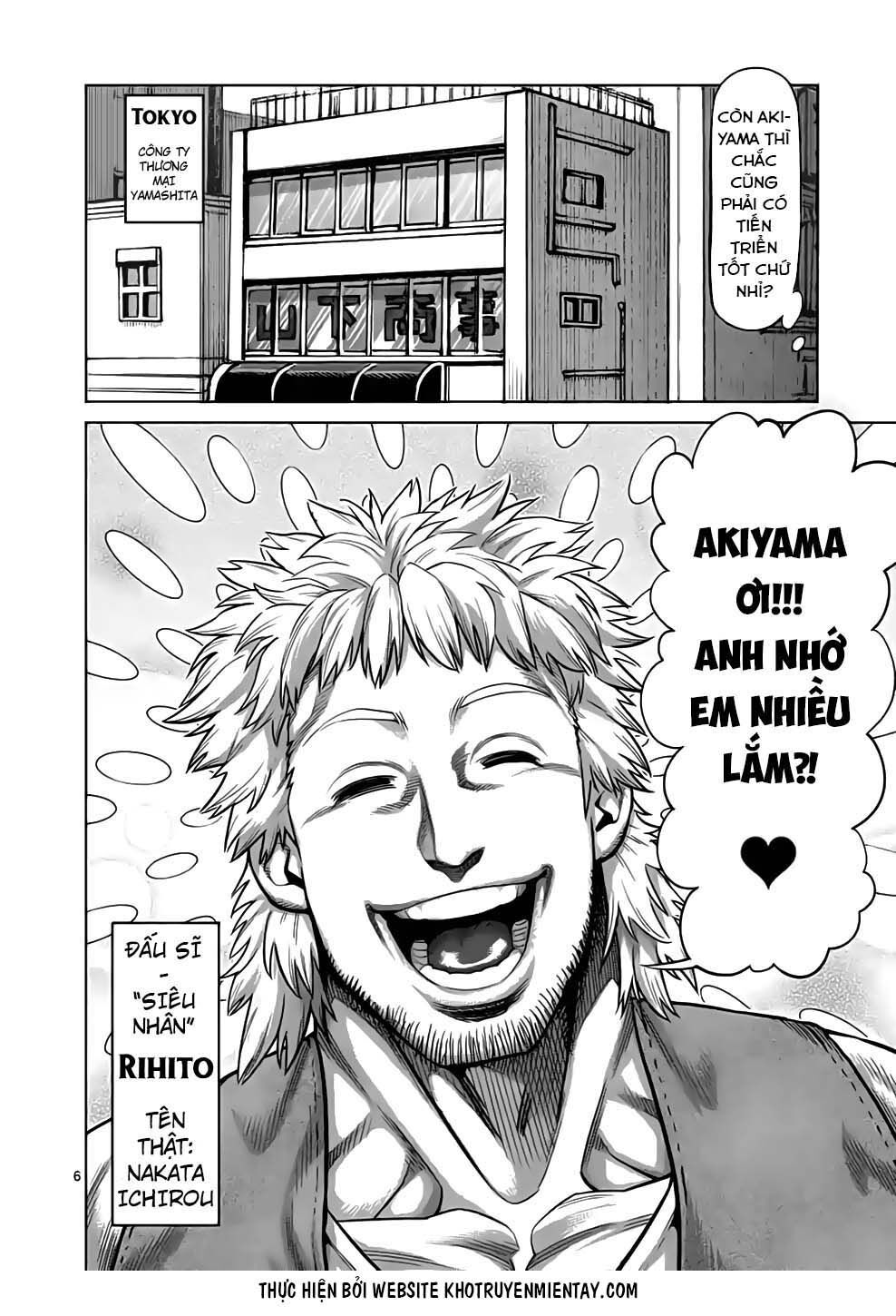 Kengan Ashura Phần 2: Chương 42
