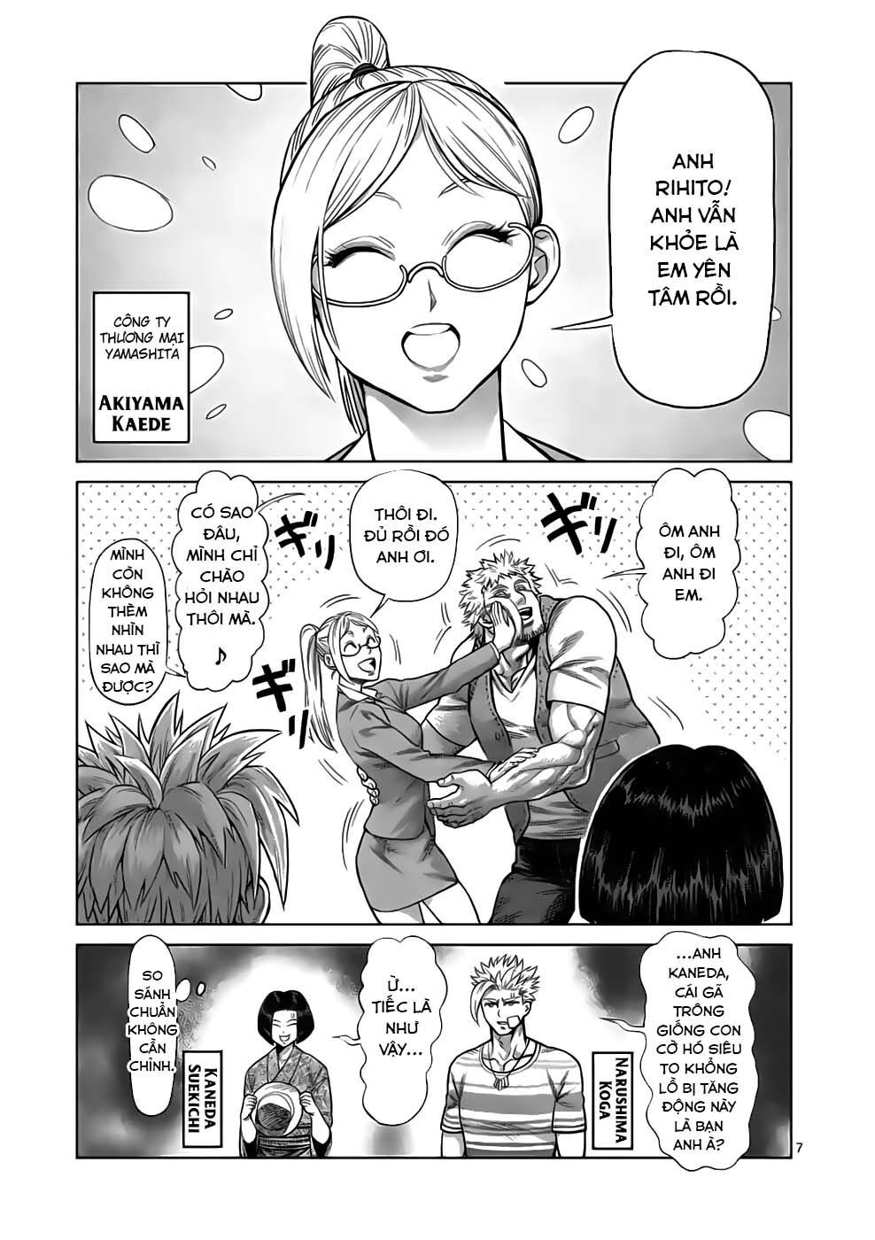 Kengan Ashura Phần 2: Chương 42
