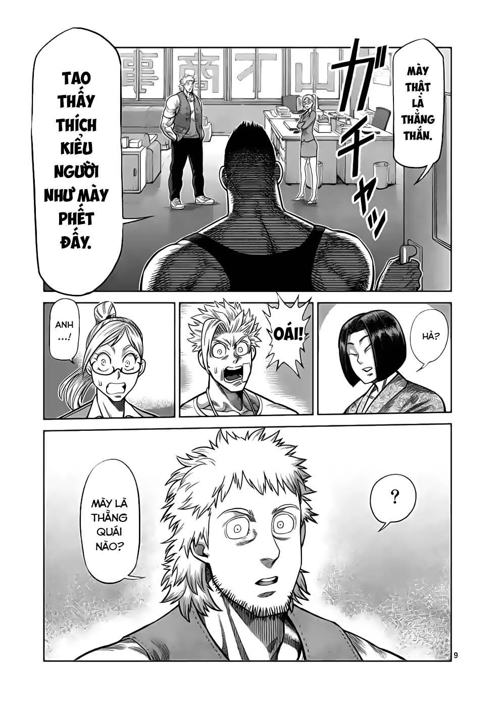 Kengan Ashura Phần 2: Chương 42