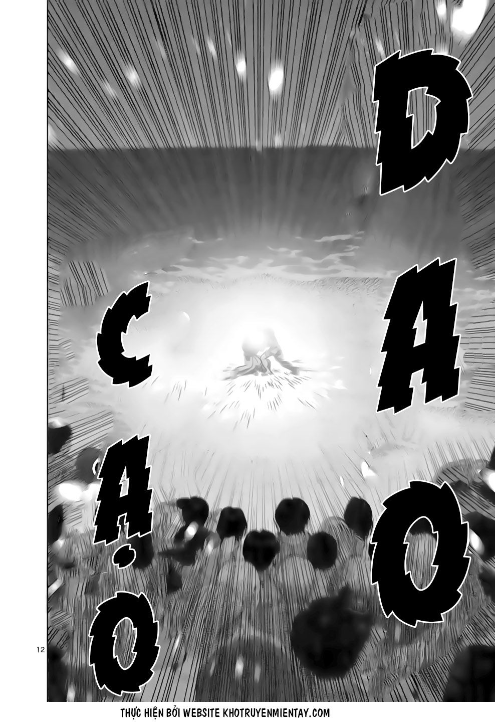 Kengan Ashura Phần 2: Chương 44
