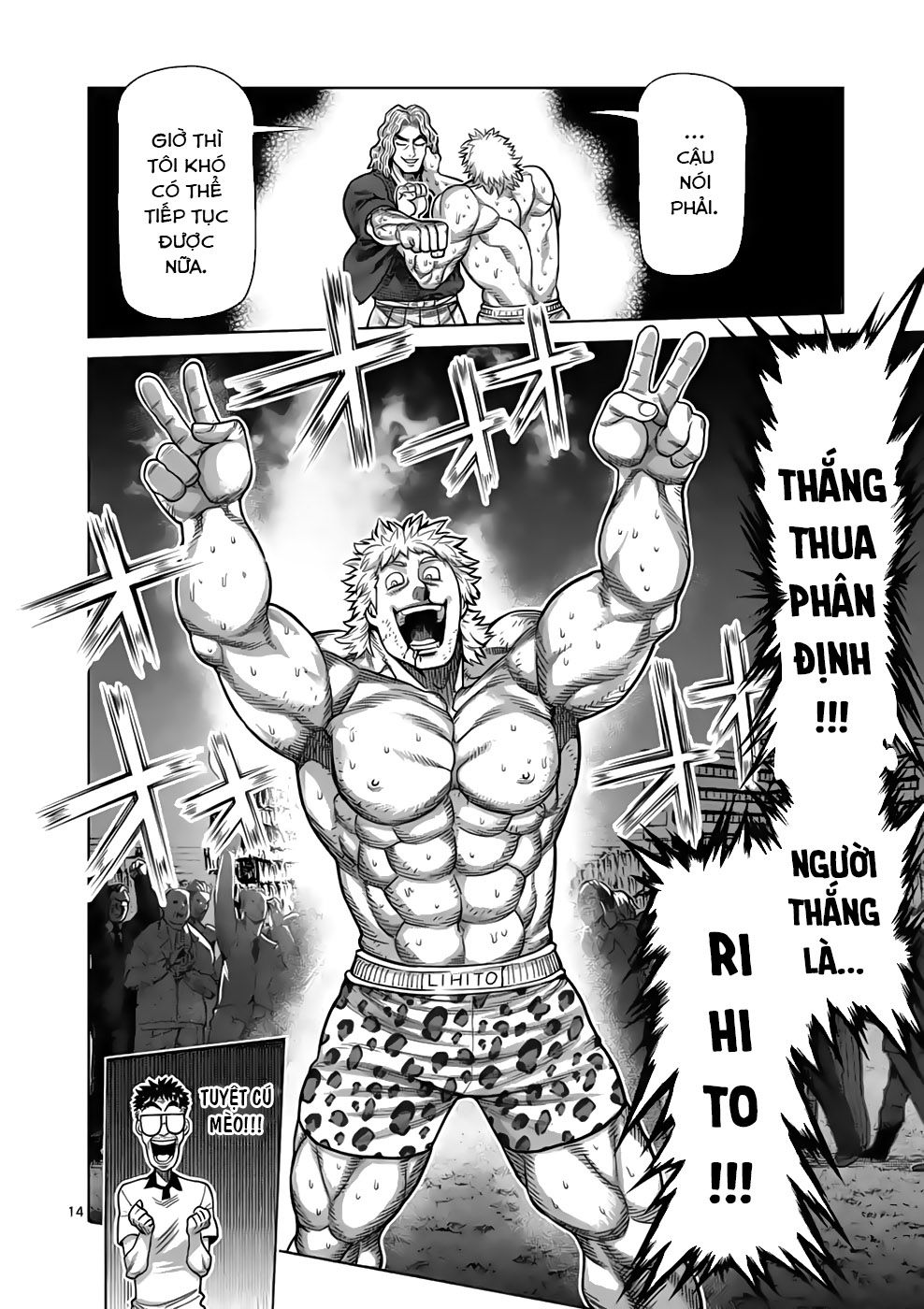 Kengan Ashura Phần 2: Chương 44