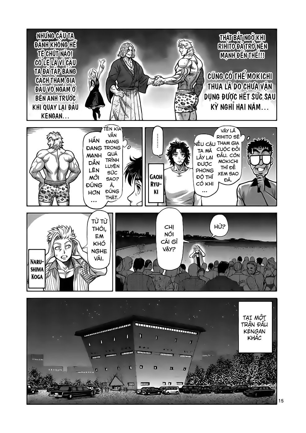 Kengan Ashura Phần 2: Chương 44