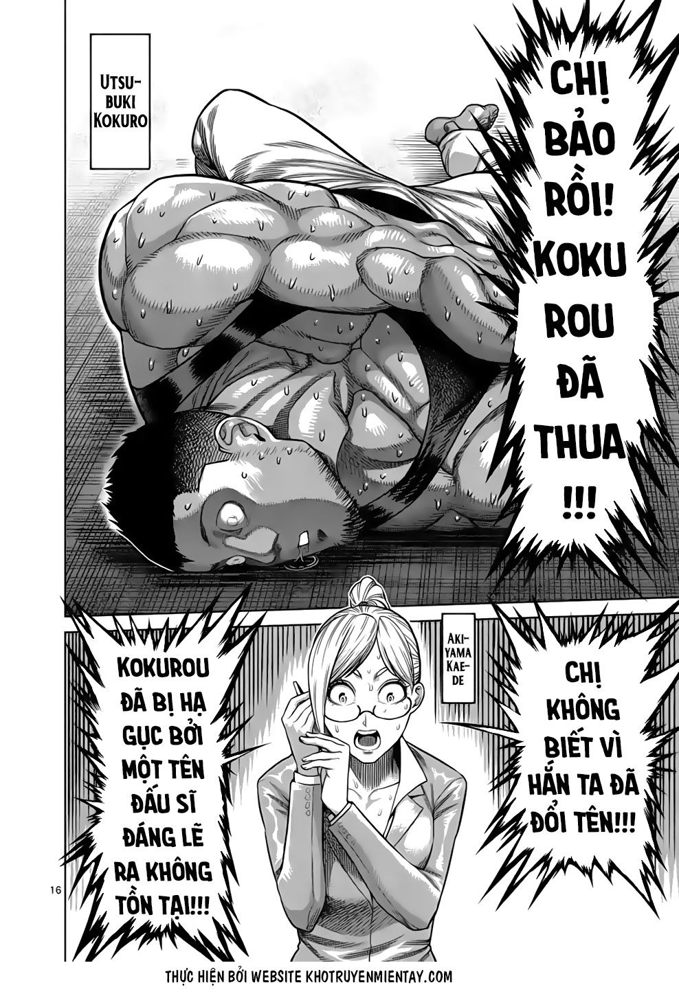 Kengan Ashura Phần 2: Chương 44