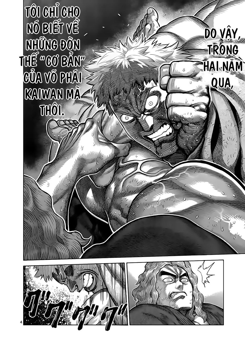 Kengan Ashura Phần 2: Chương 44