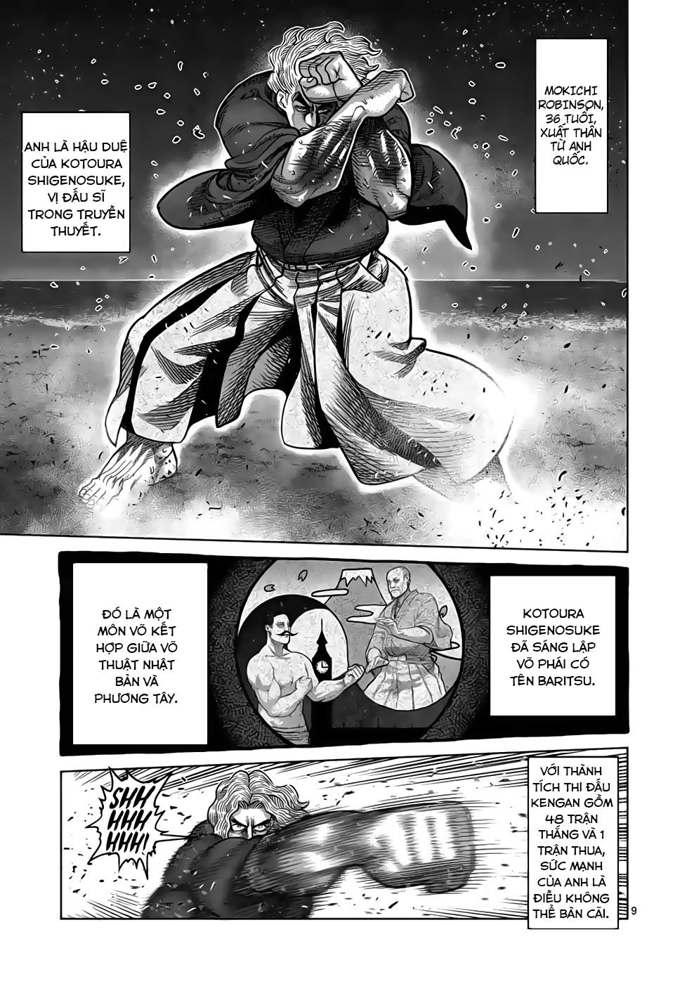 Kengan Ashura Phần 2: Chương 44