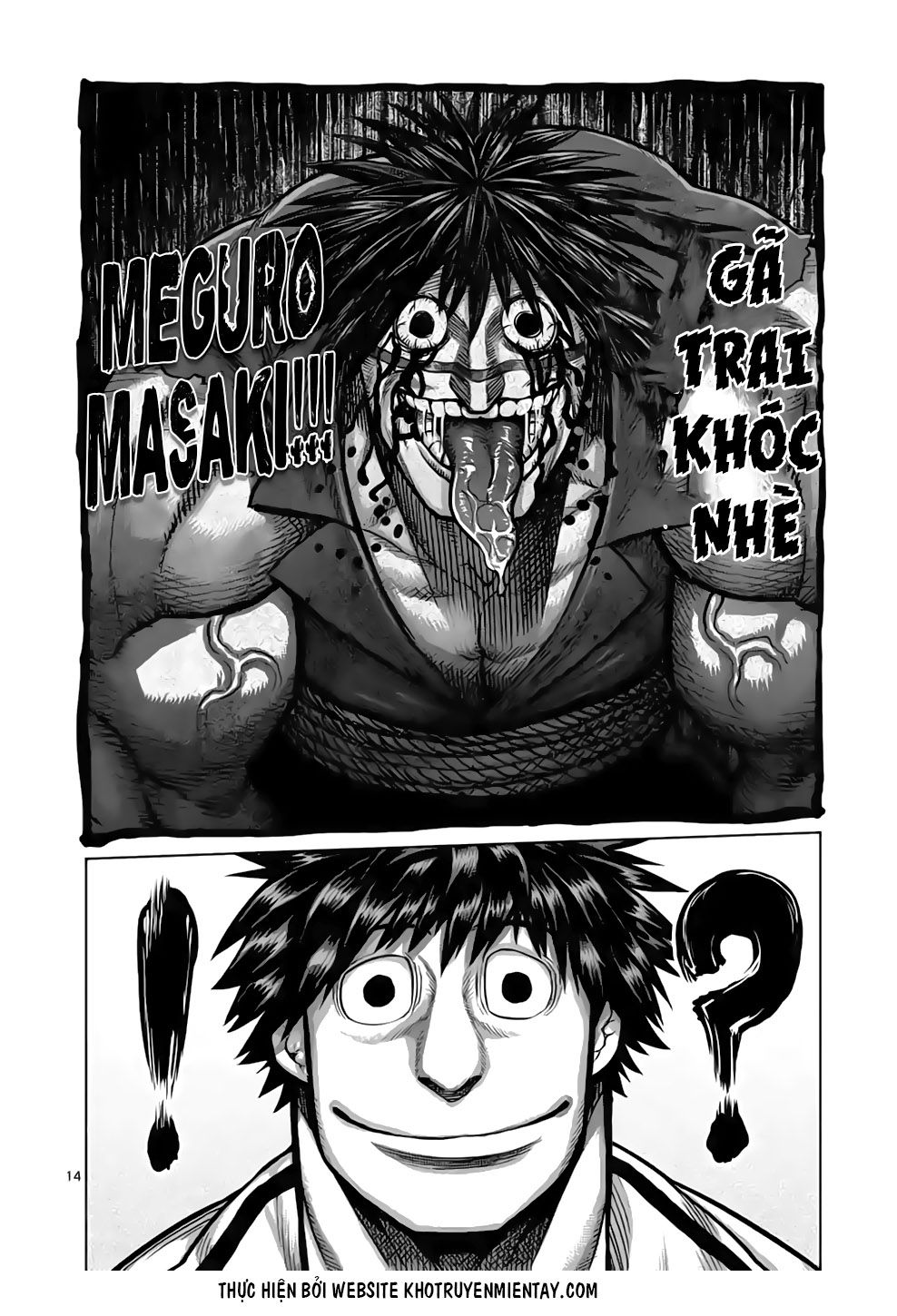 Kengan Ashura Phần 2: Chương 45