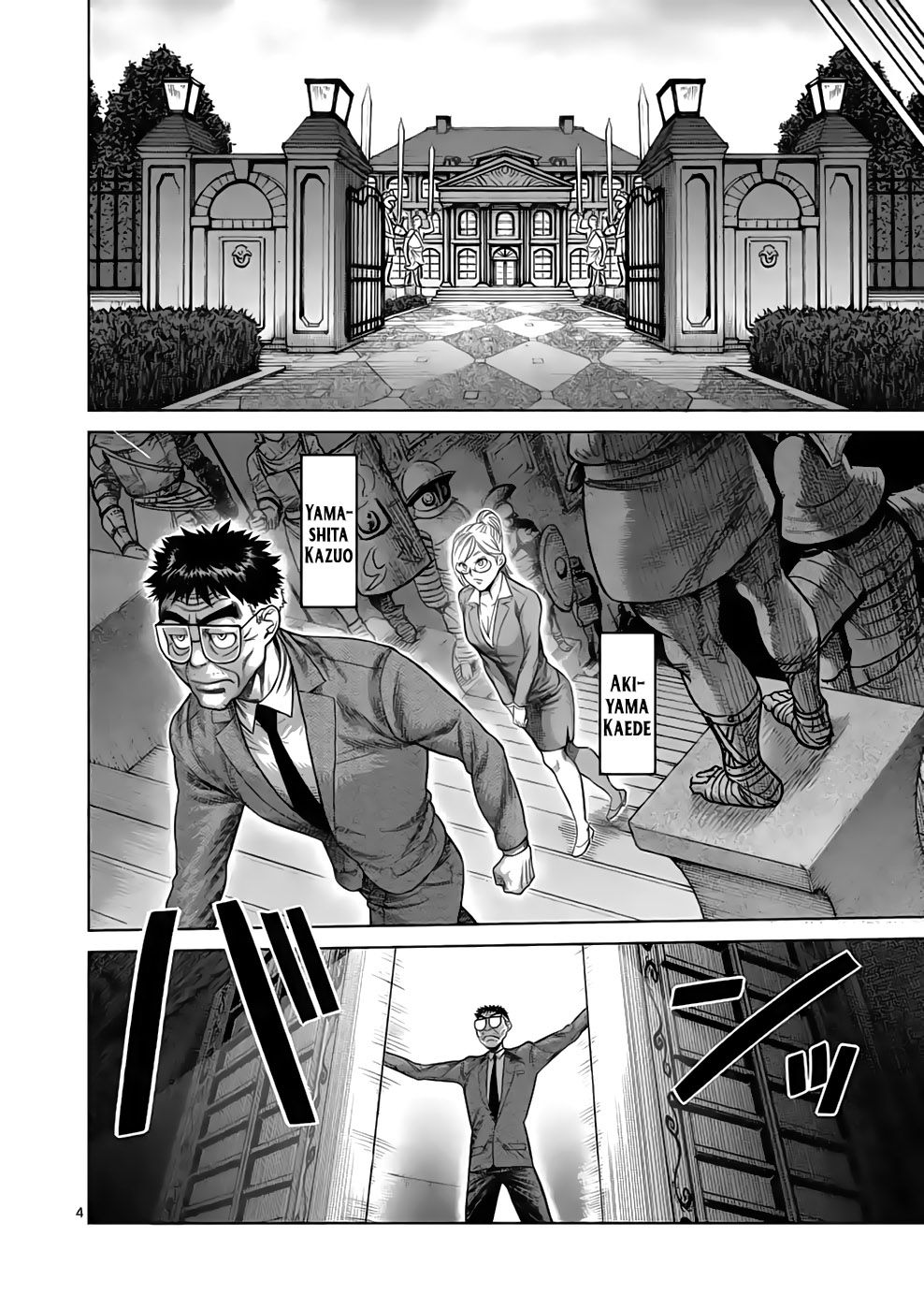 Kengan Ashura Phần 2: Chương 45