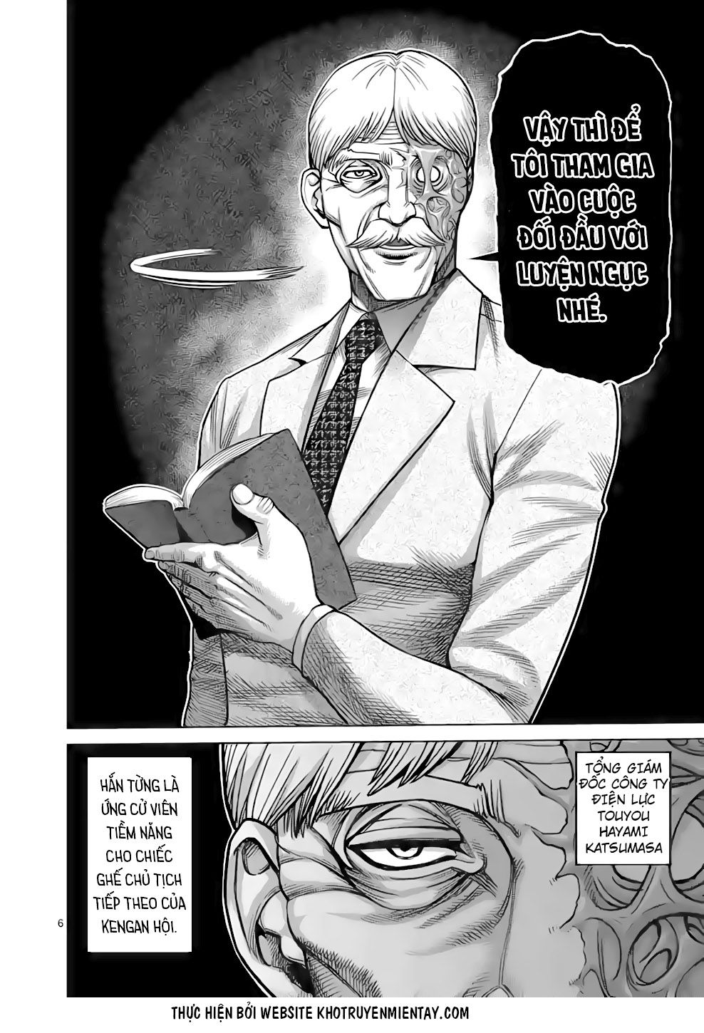 Kengan Ashura Phần 2: Chương 45