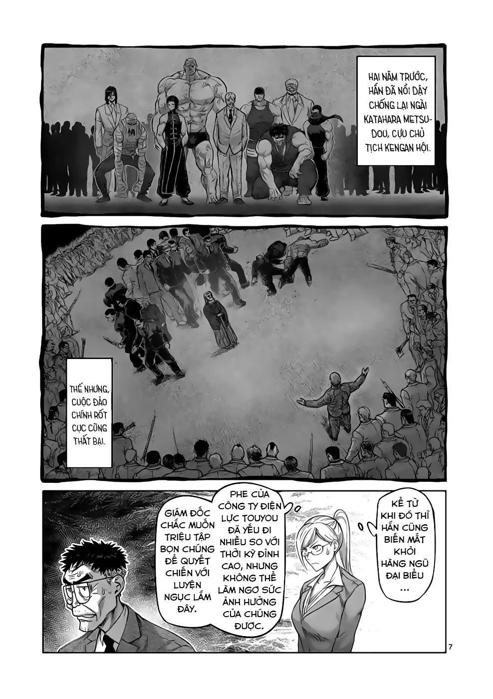 Kengan Ashura Phần 2: Chương 45