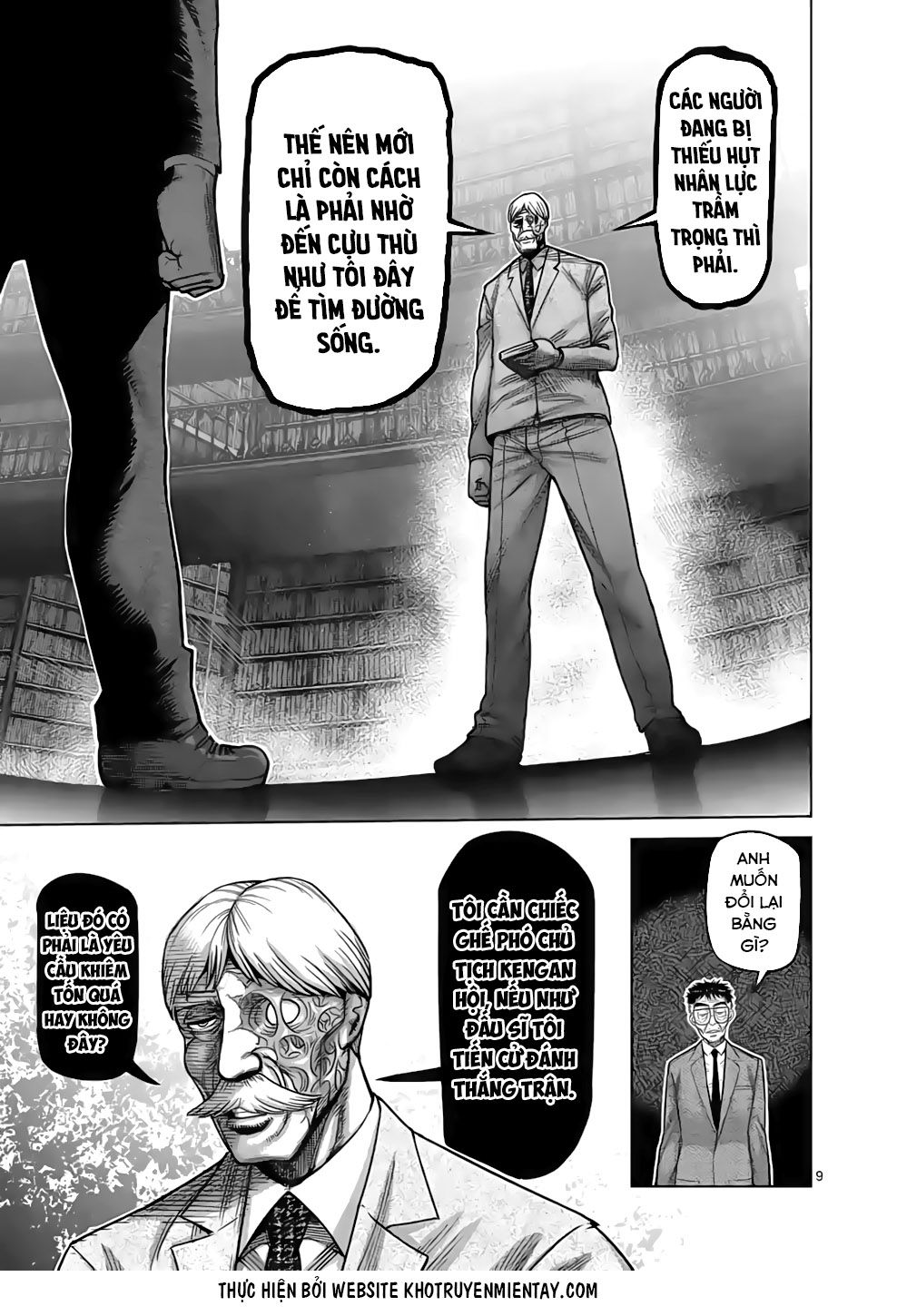 Kengan Ashura Phần 2: Chương 45