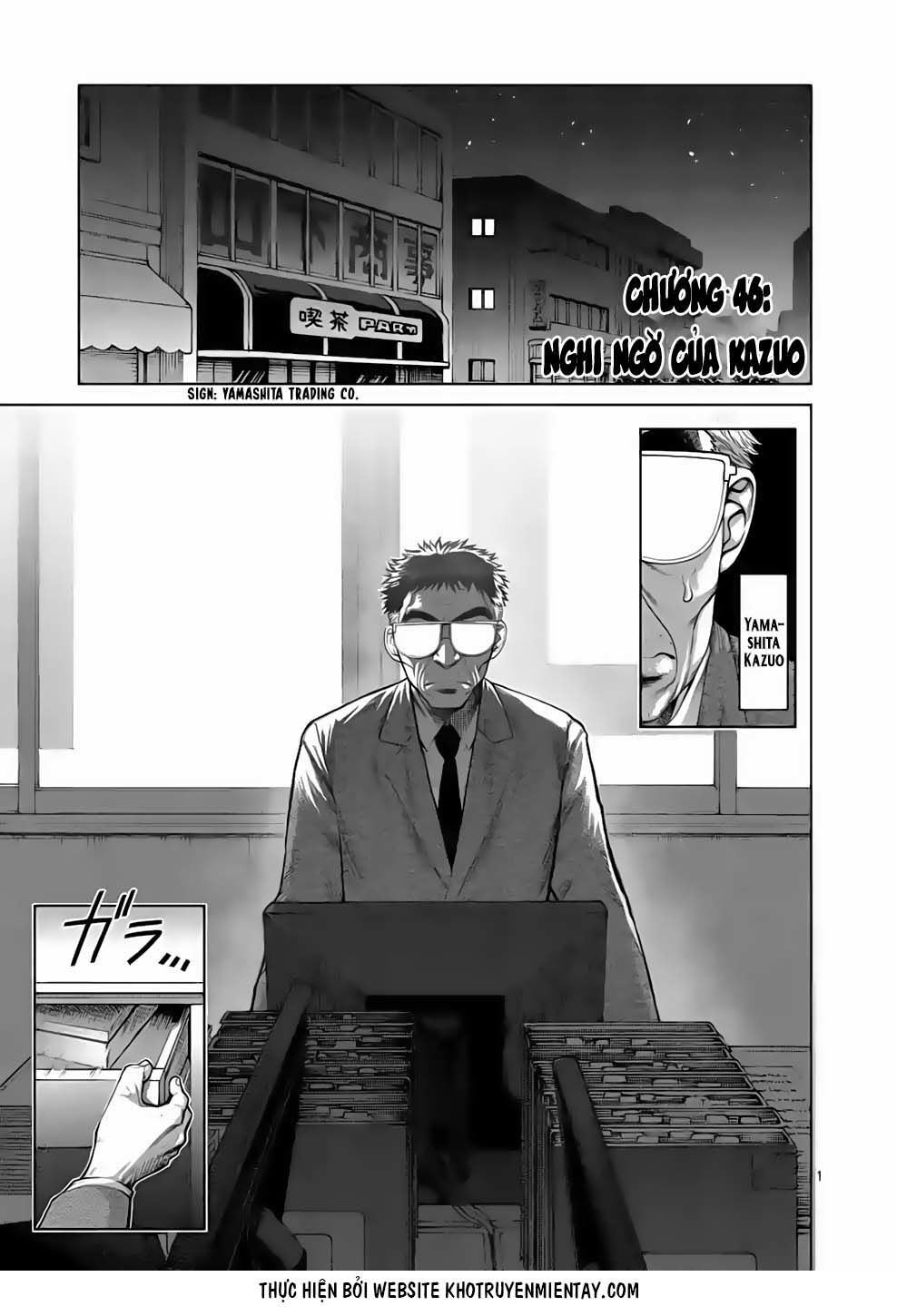 Kengan Ashura Phần 2: Chương 46