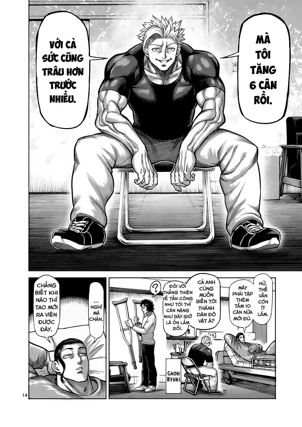 Kengan Ashura Phần 2: Chương 47