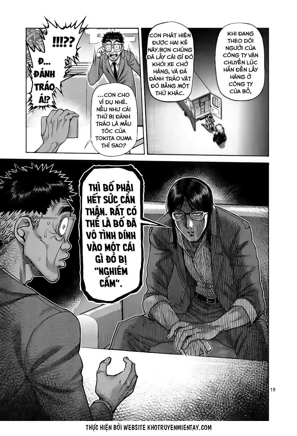 Kengan Ashura Phần 2: Chương 47