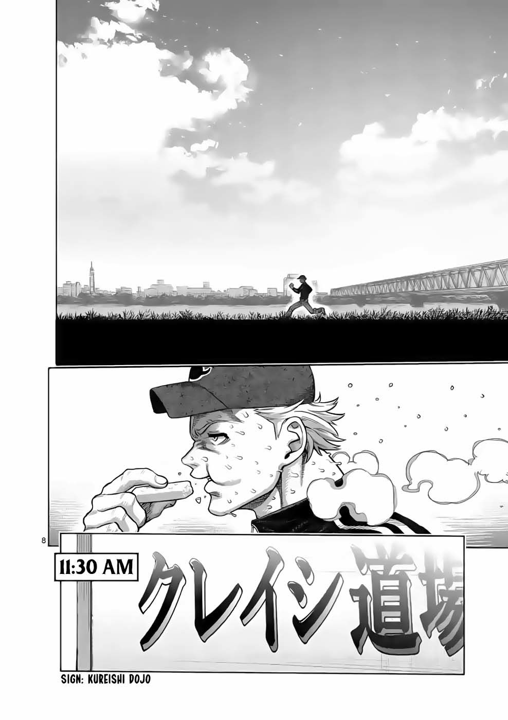Kengan Ashura Phần 2: Chương 47
