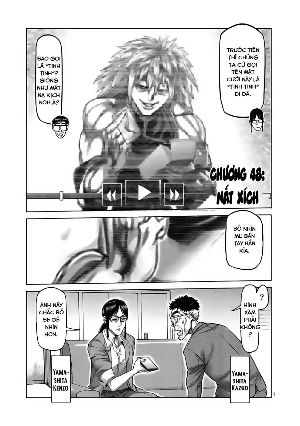 Kengan Ashura Phần 2: Chương 48