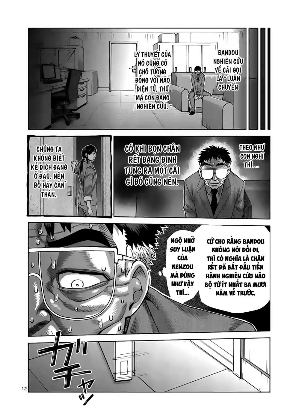 Kengan Ashura Phần 2: Chương 48