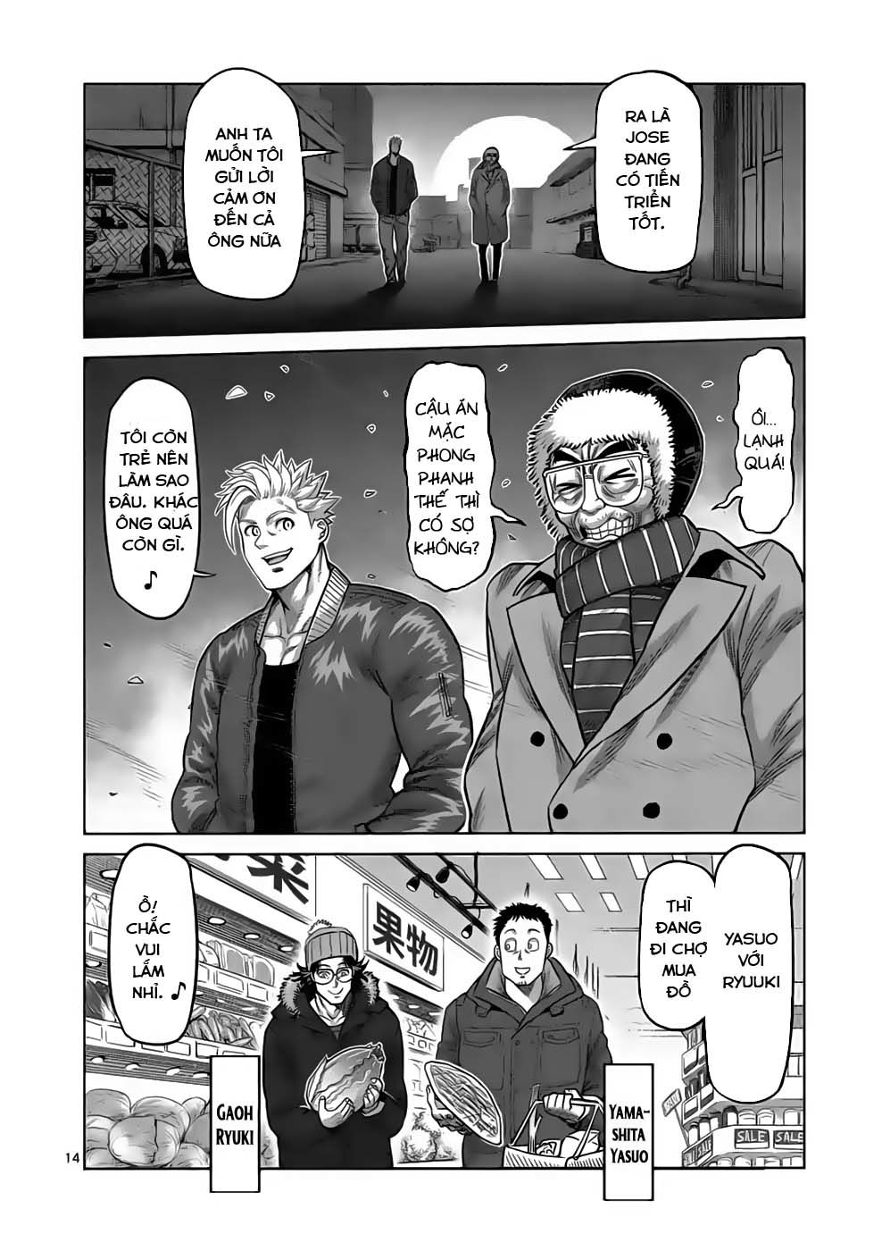 Kengan Ashura Phần 2: Chương 48