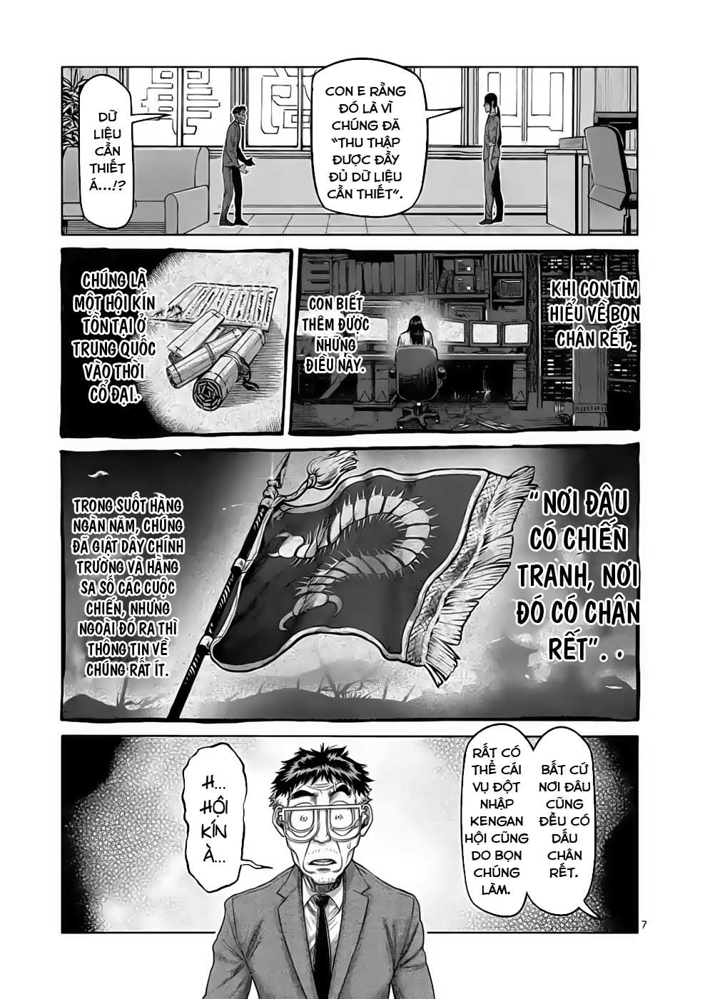 Kengan Ashura Phần 2: Chương 48