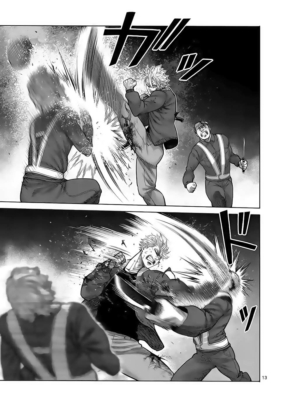 Kengan Ashura Phần 2: Chương 50