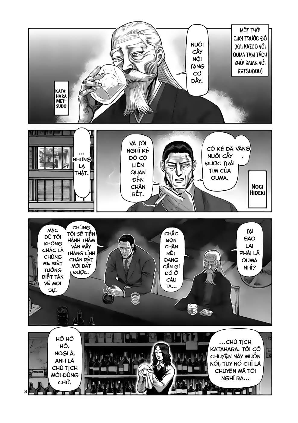 Kengan Ashura Phần 2: Chương 54