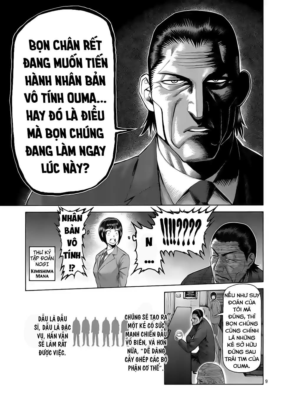 Kengan Ashura Phần 2: Chương 54