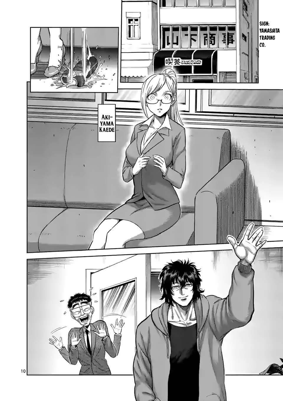 Kengan Ashura Phần 2: Chương 56
