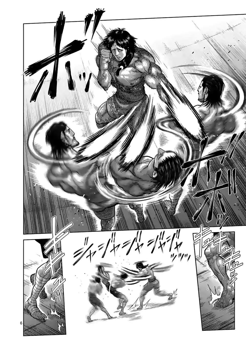 Kengan Ashura Phần 2: Chương 60