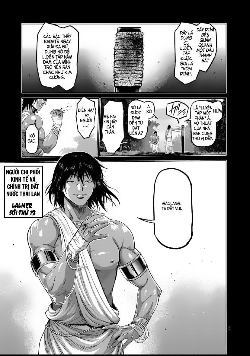 Kengan Ashura Phần 2: Chương 62