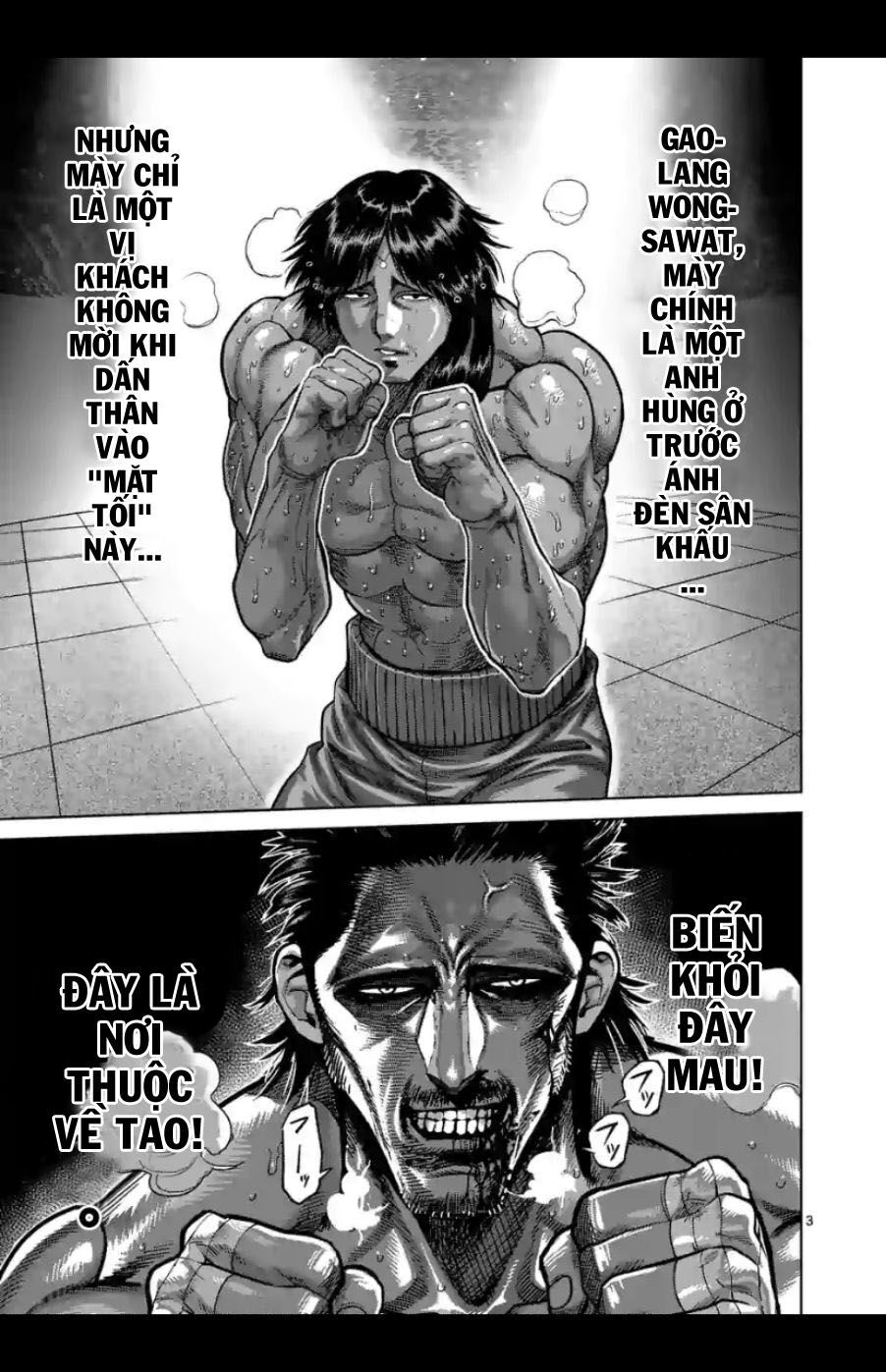 Kengan Ashura Phần 2: Chương 63