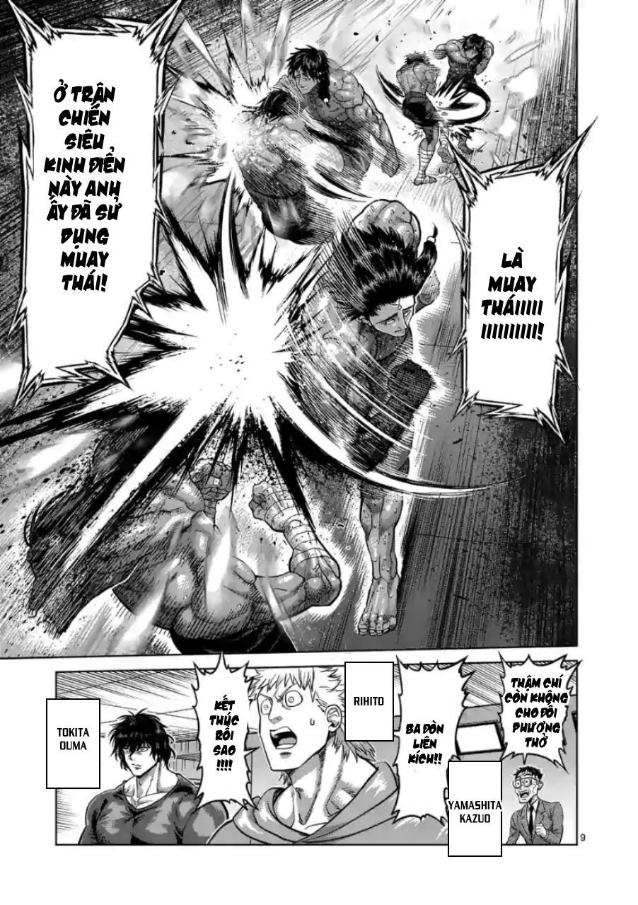 Kengan Ashura Phần 2: Chương 63
