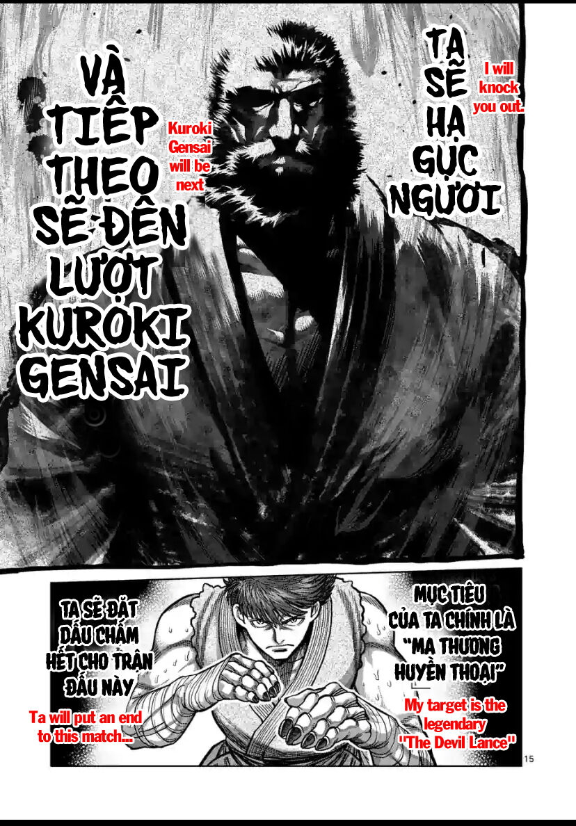 Kengan Ashura Phần 2: Chương 67