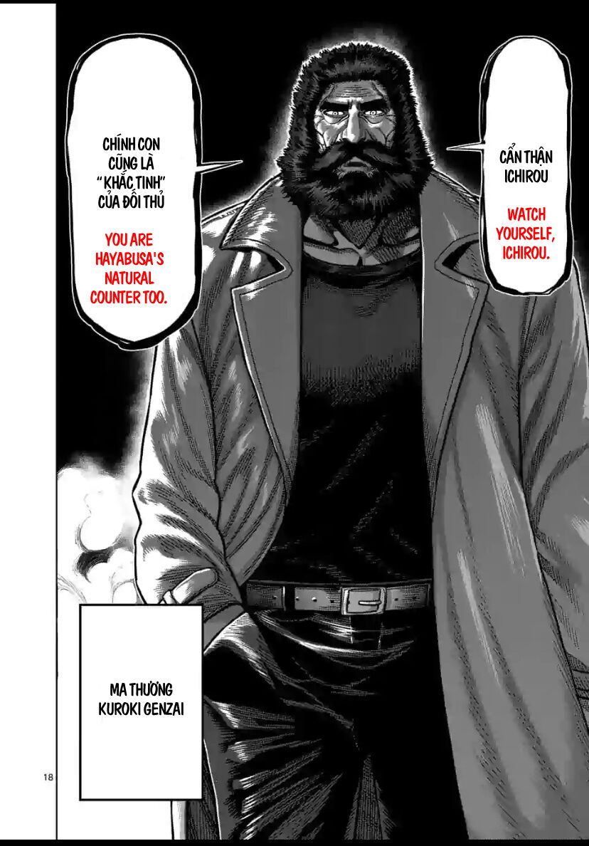 Kengan Ashura Phần 2: Chương 67